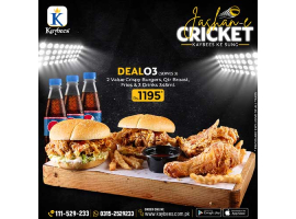 Kaybees World Cup Deal 3 For Rs.1195/-image-1530